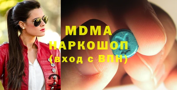 хмурый Покачи