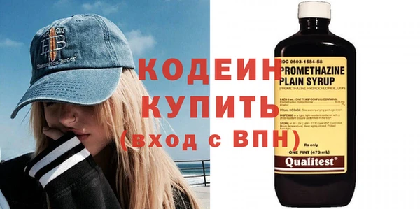 гашиш Покров