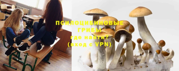 гашиш Покров