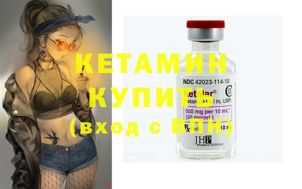 гашиш Покров