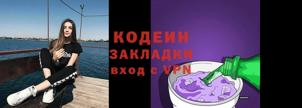 гашиш Покров