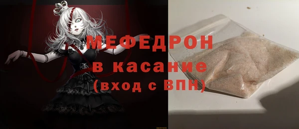 хмурый Покачи