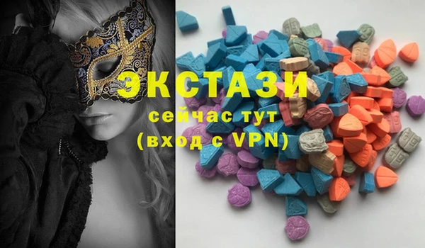 гашиш Покров