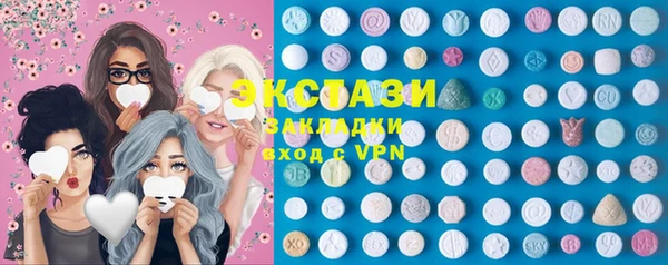 гашиш Покров