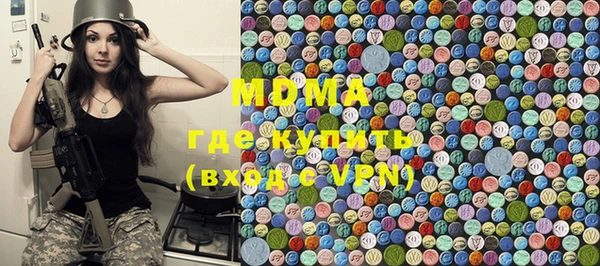 гашиш Покров