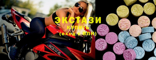хмурый Покачи