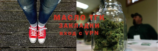 хмурый Покачи