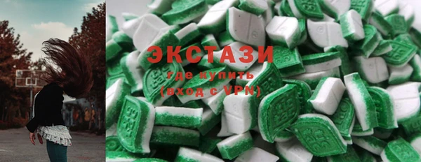 гашиш Покров