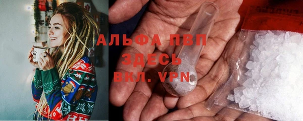 хмурый Покачи
